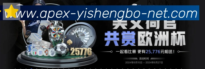 数据分析功能